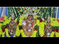 Download Lagu குறை தீர்க்கும் குன்றக்குடிப் பதிகம்  - Kurai Theerkum Kundrakudi Padhigam (Lyrics in Comments)