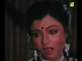 Katha Hoyechilo | Troyee | Video Song | Asha Bhosle