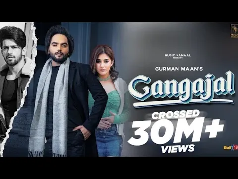 Download MP3 Gangajal (Official Video) | Gurman Maan | G Guri | Latest Punjabi Songs 2021 | GOLDEN MUSIC