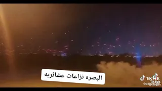 نزاع عشائري بين الكرامشه ول كراكشه  في البصره  في غضاء الهارثه دندنها
