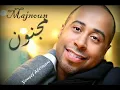 يوسف العماني مجنون   النسخة الأصلية 2014 HD