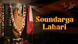 mahim muladhare soundarya lahari ye devi reprise sounds of isha navratri devi