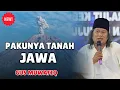 Lagu PENGAJIAN GUS MUWAFIQ TERBARU 2025 || MISTERI GUNUNG SEMERU MENJADI PAKU BUMI TANAH JAWA
