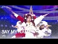 Lagu SAY MY NAME - UFO [2026 카운트다운쇼 LIGHT NOW] | KBS 251231 방송