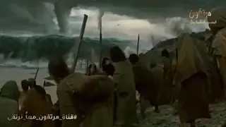 غضب ربنا يا ولاد آدم 