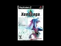 Xenosaga Episode1: Albedo's Theme (Extended)