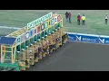 Caymanas Highlights - December 5 2022 The Mouttet Mile Invitational SportsMax TV