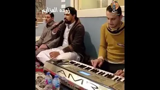 الفنان امطير ابو خشيم في قاعده خاصه عند العزايم في كينج مريوط او بالبدوي زرده دندنها