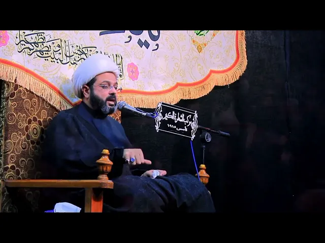 ⁣فضل سورة التكاثر قبل المنام _ سماحة الشيخ مهدي الطرفي