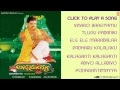 Lagu Annamayya Telugu Audio Songs - Jukebox