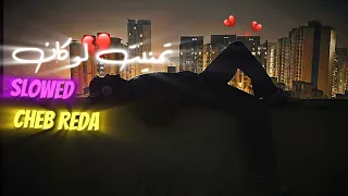 تمنيت لوكان                                               دندنها