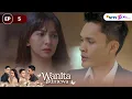 Download Lagu FULL - Reza Akan Beri Imbalan Apapun Untuk Mirsa! | Wanita Istimewa - Episode 7