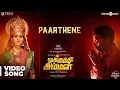 Download Lagu Mookuthi Amman | Paarthene Video Song | RJ Balaji | Nayanthara | Girishh Gopalakrishnan | Jairam