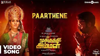 mookuthi amman paarthene video song rj balaji nayanthara girishh gopalakrishnan jairam
