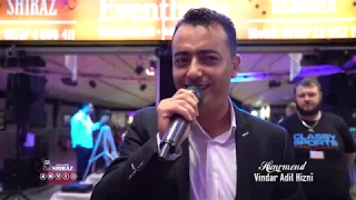                                                       الفنان فيندار عادل حزني موال  ظالم  حمدية دندنها