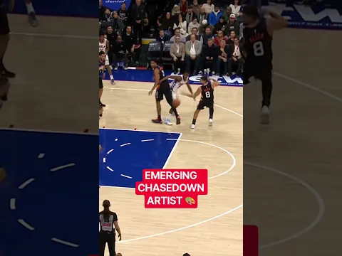 VJ Edgecombe’s Top Chasedown Blocks from the 2025-26 NBA Season
