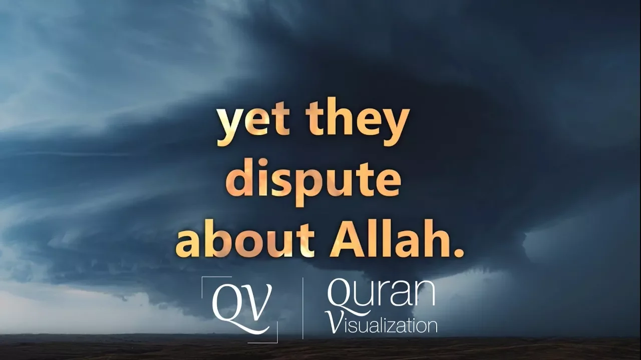 Surah Ar-Ra'd | Verse 12-13 | Recited by Raad Muhammad Al Kurdi Surah Ar-Ra'd | Verse 12-13 | Recited by Raad Muhammad Al Kurdi