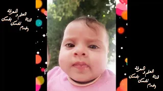 اغنيه سبوع باسم مكه دندنها