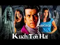 👻 Kuch Toh Hai (2003) Full Horror Movie HD | Tusshar Kapoor, Esha Deol | Supernatural Thriller