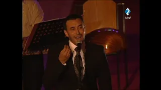 كاظم الساهر أراضي خدودها قرطاج 2007 