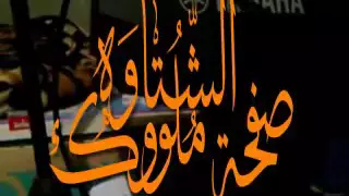 مفتاح بوهنية العبدلي فالعقل دارلي وسواس دندنها