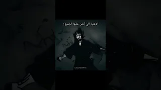 اللحن إدمان    موسيقى                         اكسبلور دندنها