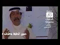 عبد الكريم عبد القادر الحب لك وحدك