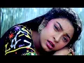 Download Lagu Ishq Mein Ek Pal Ki Bhi Judai ((( Love ))) HD, Barsaat 1995 | Bobby Deol | Sonu Nigam, Kavita