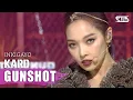 KARD(카드) - GUNSHOT @인기가요 inkigayo 20200830