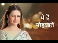 Lagu Ye Hai Mohabbatein ❤️ Divyanka Tripathi Raman \u0026 Ishita Love Song - Pal Pal Badhe Hai Ye Mohabbatein