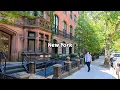 Touring NYC s Most Exclusive Neighborhood Gramercy Park