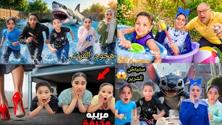 اجمل تجميعه فيديوهات كوميديه لحبيبه 