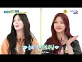 Download Lagu ENGSUB Weekly Idol EP600 STAYC