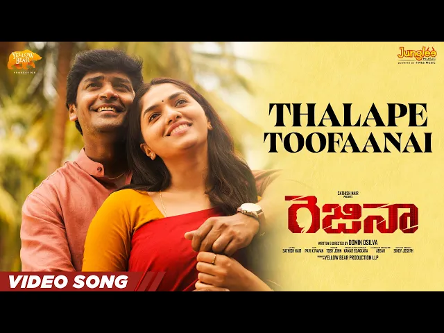 Thalape Toofaanai - Regina (Telugu song)