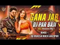 #song Gana Jab DJ Baba ji tab Horan Baji Neelkamal Singh official ka new song Mr Prince 1m ka song#