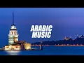 Peaceful Islam - Ramol (Official Audio)