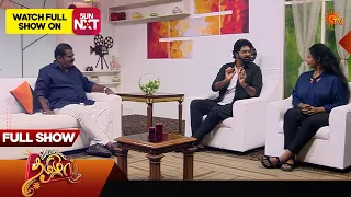 Vanakkam Tamizha with Actor Arul Das - Full show | 22 Aug 2026 | Sun TV
