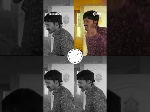 Koi samay nahi hota chai ka | @BBKVProductions #shorts
