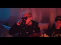Hamza - Fade Up ft. SCH (Clip Vidéo)