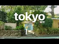 Download Lagu we're back in tokyo for fall!