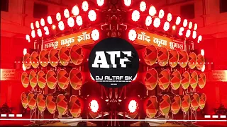 ala re ala manya ala dhumal banjo octapad mix dj altaf sk official