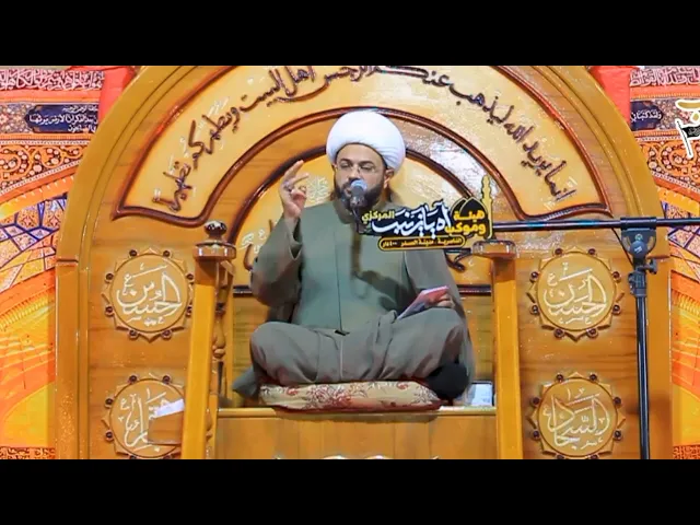 ⁣سورة الإخلاص للرزق وقضاء الدين _ سماحة الشيخ مهدي الطرفي