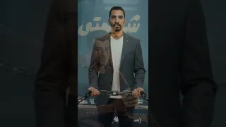 أحلى باي باي من غير زعل قدم السبت هتلاقي الأحد عصام صاصا الكروان توزيع كيمو الديب 2025 