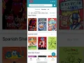 CloudLibrary App Tutorial