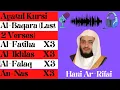 Download Lagu Hani Ar Rifai || Ayatul Kursi, Amanar Rasul , Al-Fatiha, Al-Ikhlas , Al-Falaq , An-Nas