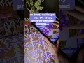 Wallpaper Went From 0 to 50 of My Art POD Income