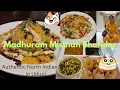 Download Lagu Best Chat in Udupi😋Authentic North Indian Chat| MADHURAM MISTHAN BHANDAR |LakshmiKamathVlogs