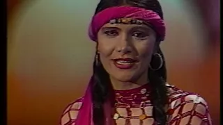 Giti Pashayee Kod Khahi گیتی پاشایی خودخواهی 