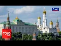 Download Lagu TOLOnews - 6pm News - 06 Oct 2025 | طلوع‌نیوز - خبر ساعت شش - ۱۴ میزان ۱۴۰۴