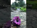 Download Lagu #elhamdulilah #amin #cuma #keşfet #öneçıkar #allahüekber